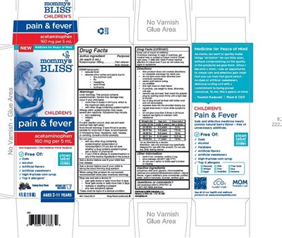 Children Pain And Fever Pdp-alt Upc (Children Pain And Fever Pdp Alt Upc Jpg)